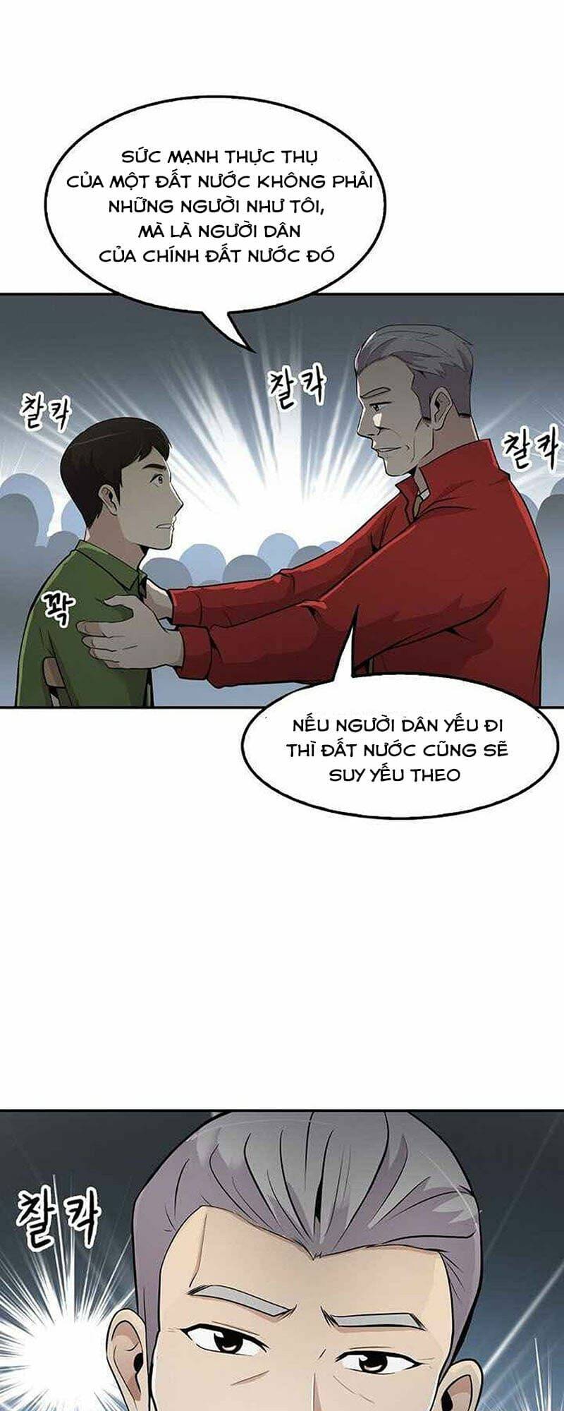 Trang truyện page_18 trong truyện tranh Điều Tra Viên Chuyển Sinh - Chapter 25 - truyentvn.net