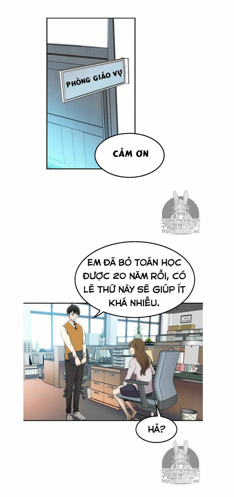 Trang truyện page_16 trong truyện tranh Điều Tra Viên Chuyển Sinh - Chapter 4 - truyentvn.net