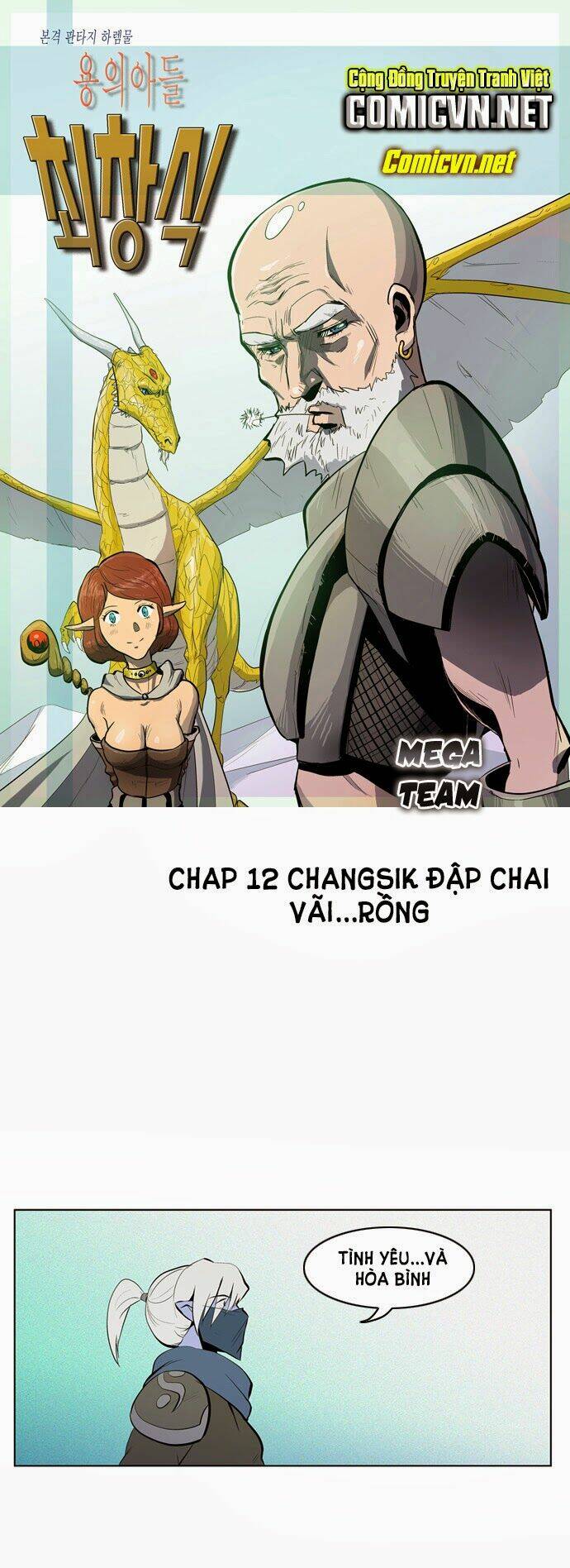 Changsik đứa con của rồng [Chap 0-41] - Page 1