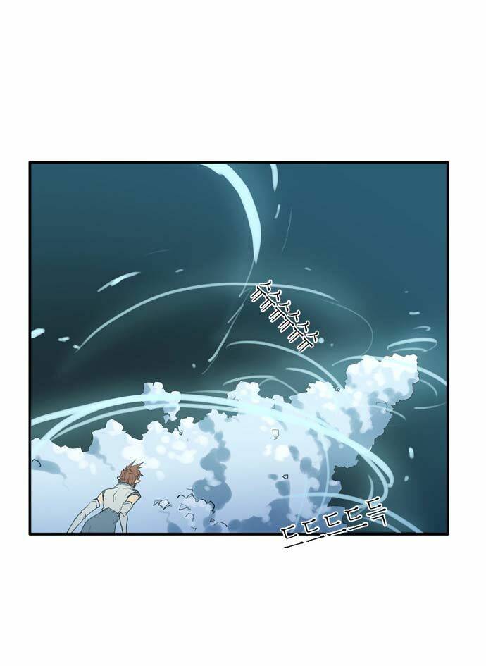 Changsik đứa con của rồng [Chap 0-41] - Page 15