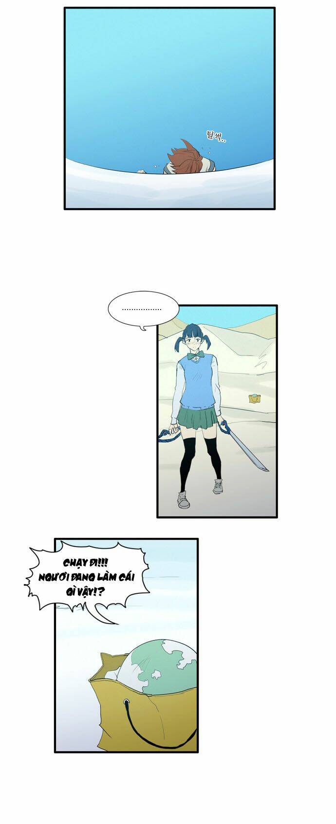 Changsik đứa con của rồng [Chap 0-41] - Page 4