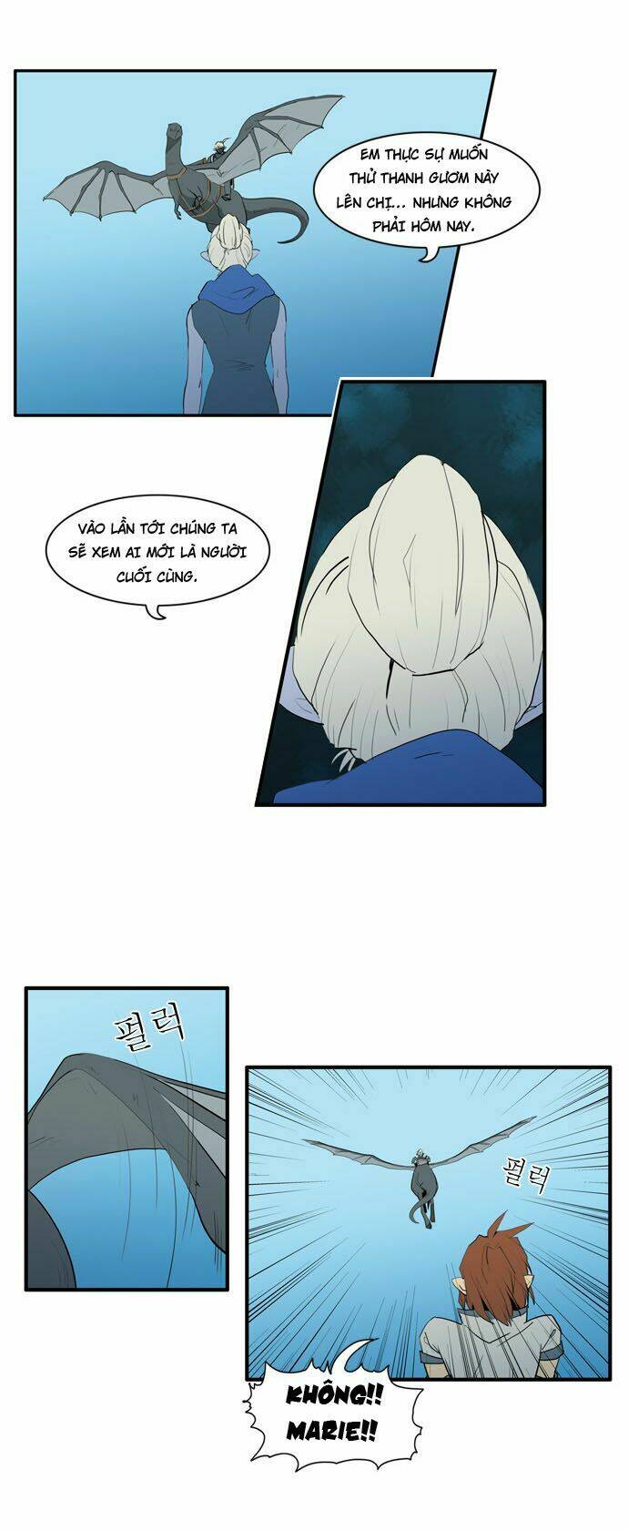 Changsik đứa con của rồng [Chap 0-41] - Page 14