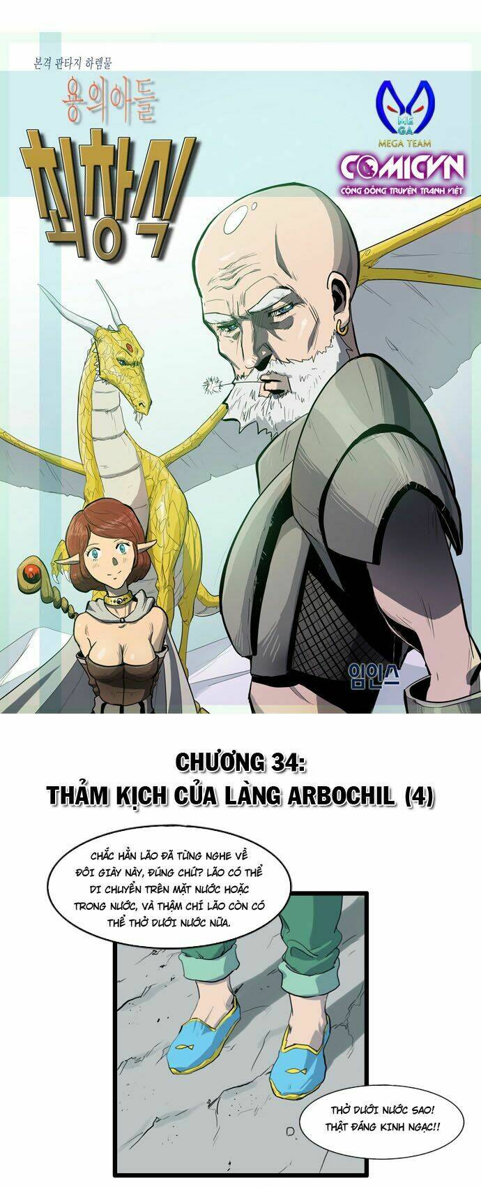 Changsik đứa con của rồng [Chap 0-41] - Page 1