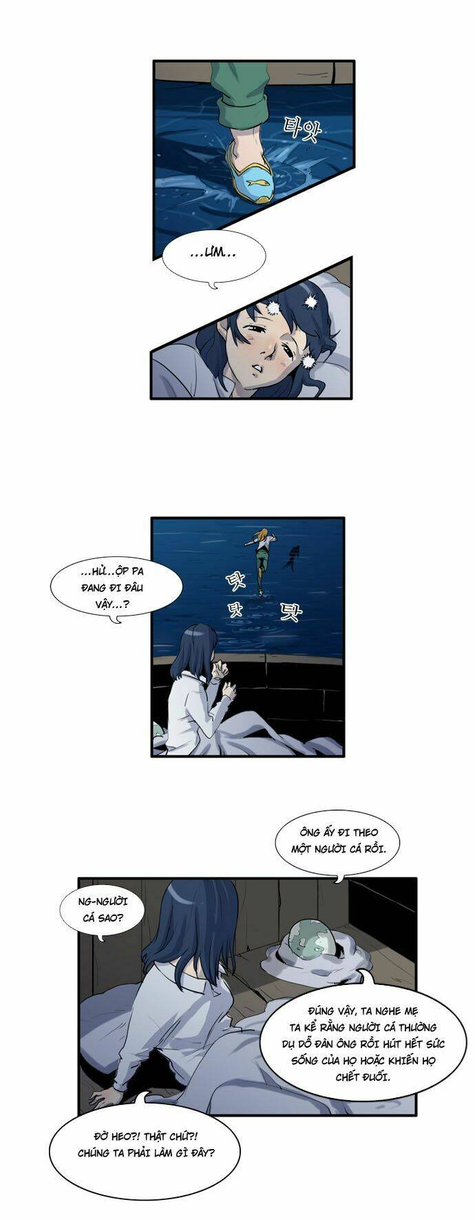 Changsik đứa con của rồng [Chap 0-41] - Page 8