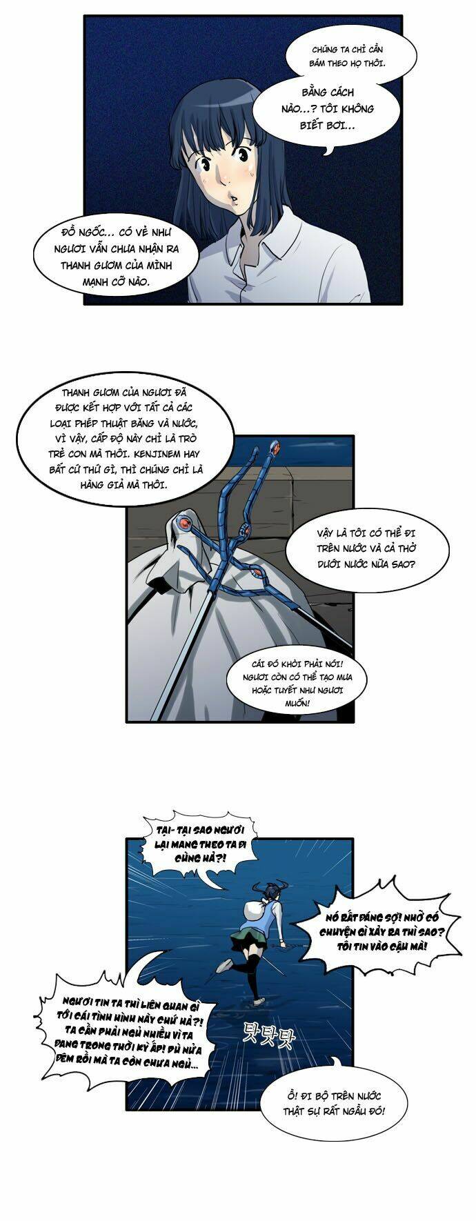 Changsik đứa con của rồng [Chap 0-41] - Page 9