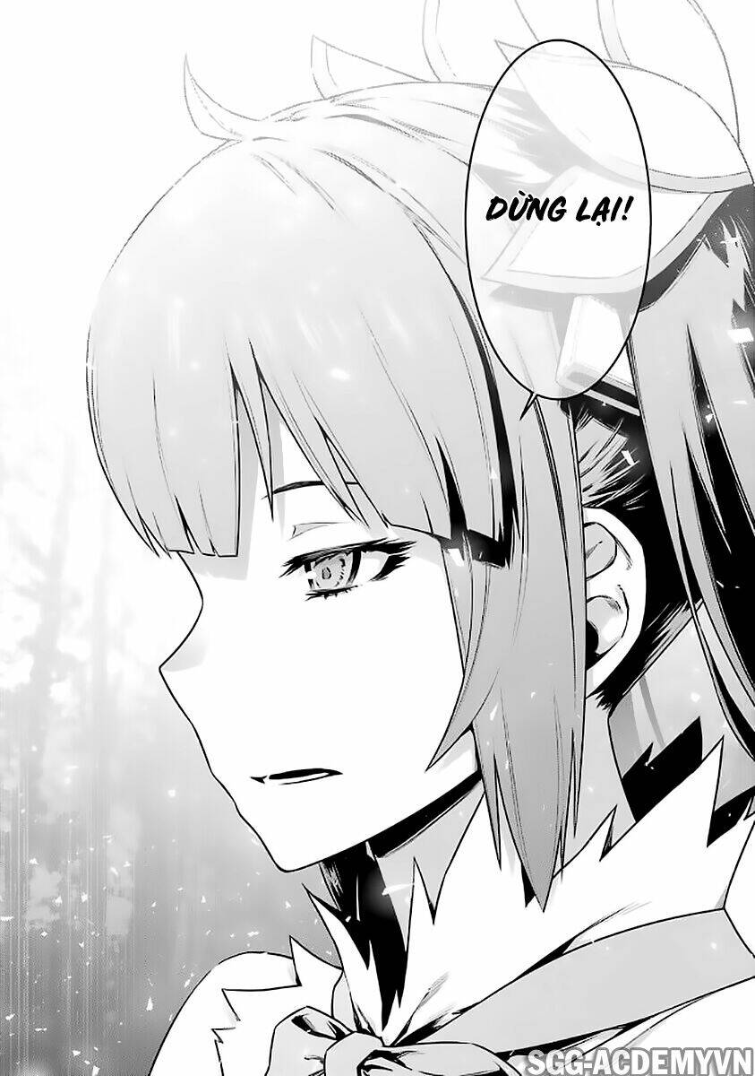 Dungeon ni Deai o Motomeru no wa Machigatte Iru Darou ka [Chap 1-89] - Page 10