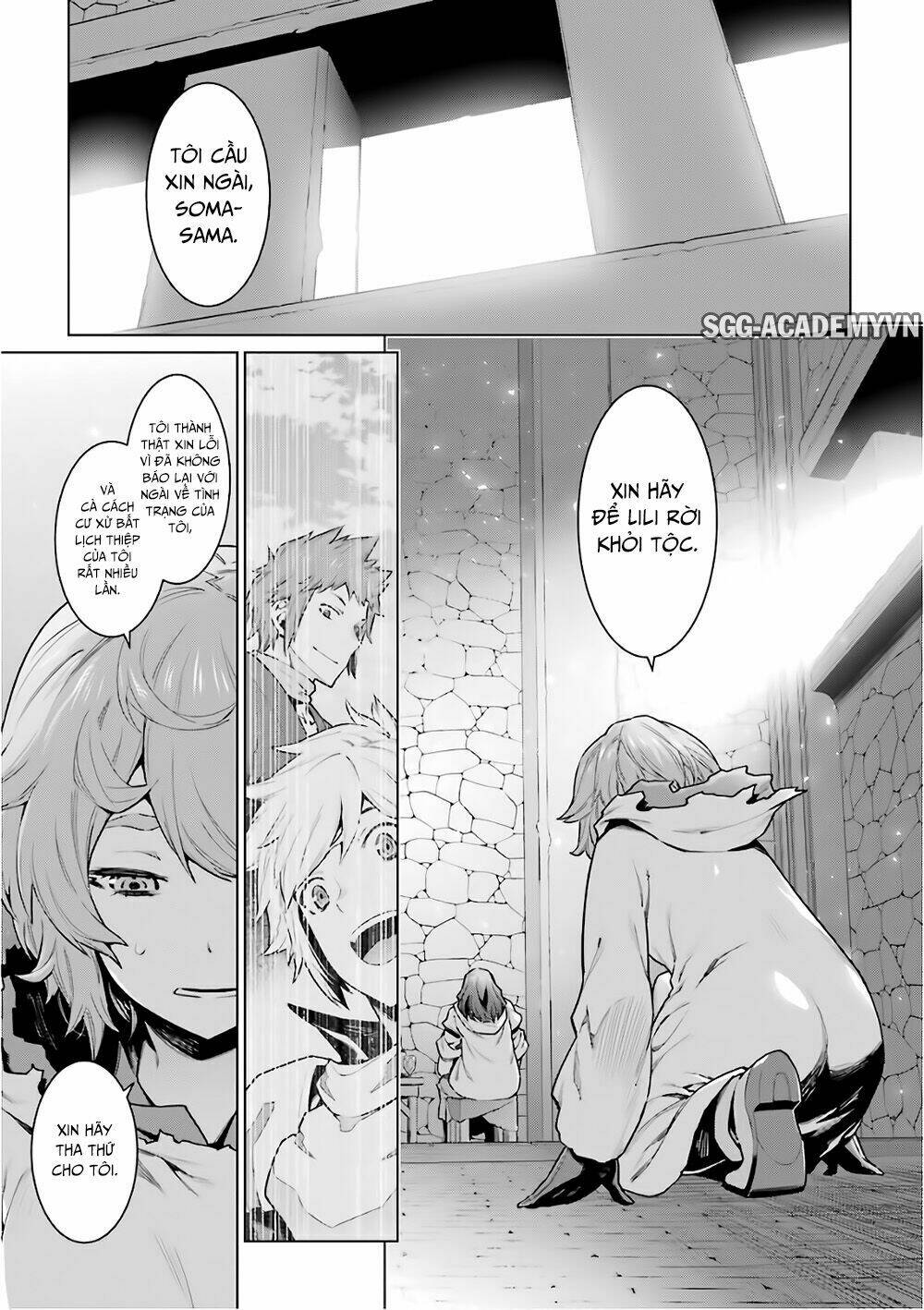 Dungeon ni Deai o Motomeru no wa Machigatte Iru Darou ka [Chap 1-89] - Page 2