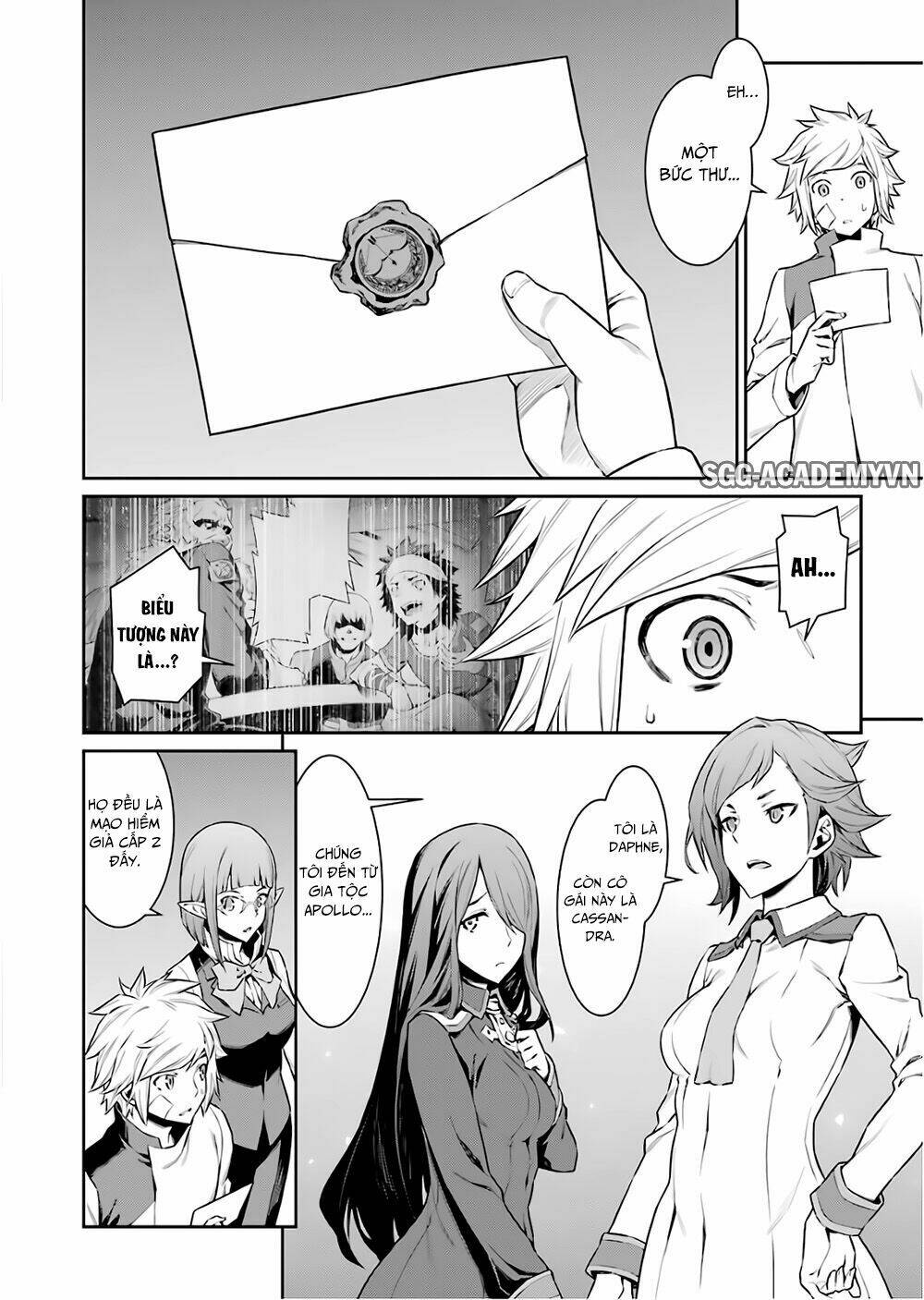 Dungeon ni Deai o Motomeru no wa Machigatte Iru Darou ka [Chap 1-89] - Page 16