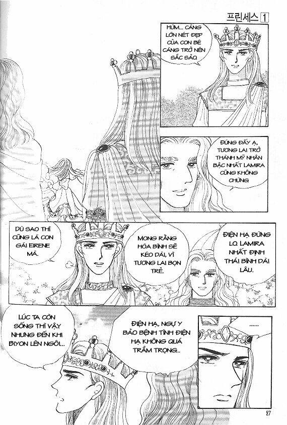 Trang truyện page_23 trong truyện tranh Princess – Công Chúa Xứ Hoa (Bản đẹp) - Chapter 1 - truyentvn.net