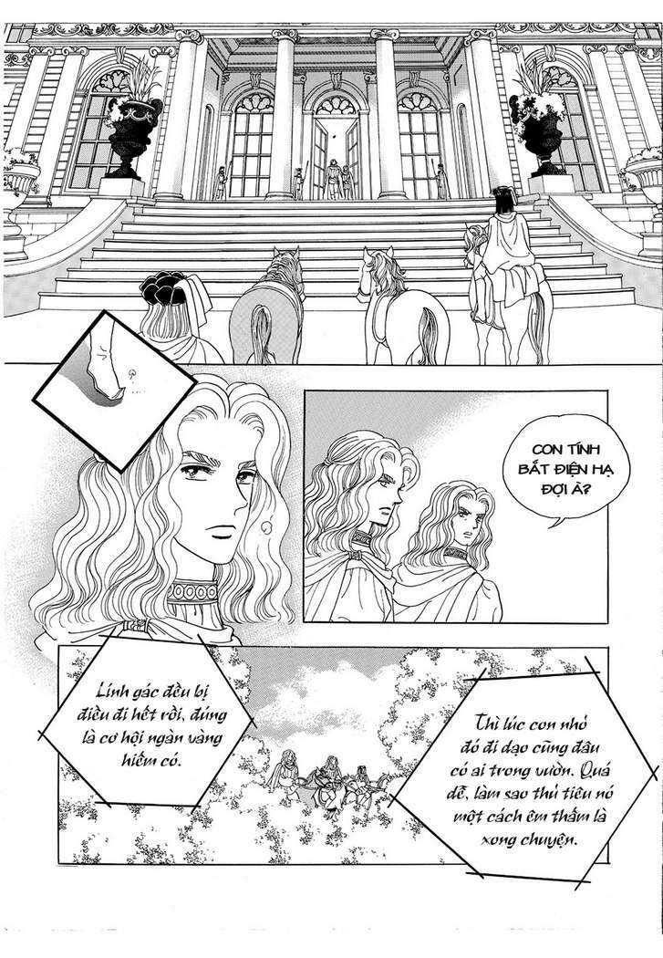 Trang truyện page_45 trong truyện tranh Princess – Công Chúa Xứ Hoa (Bản đẹp) - Chapter 15 - truyentvn.net