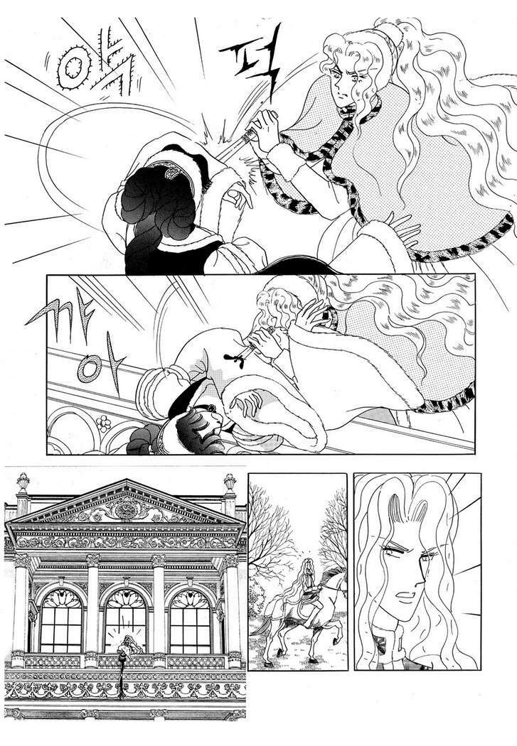 Trang truyện page_56 trong truyện tranh Princess – Công Chúa Xứ Hoa (Bản đẹp) - Chapter 15 - truyentvn.net