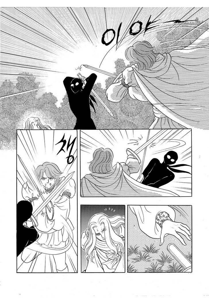 Trang truyện page_42 trong truyện tranh Princess – Công Chúa Xứ Hoa (Bản đẹp) - Chapter 18 - truyentvn.net