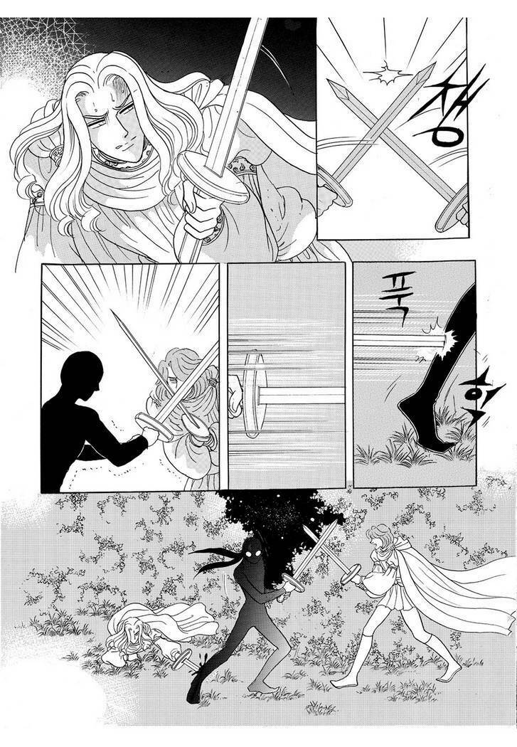 Trang truyện page_43 trong truyện tranh Princess – Công Chúa Xứ Hoa (Bản đẹp) - Chapter 18 - truyentvn.net