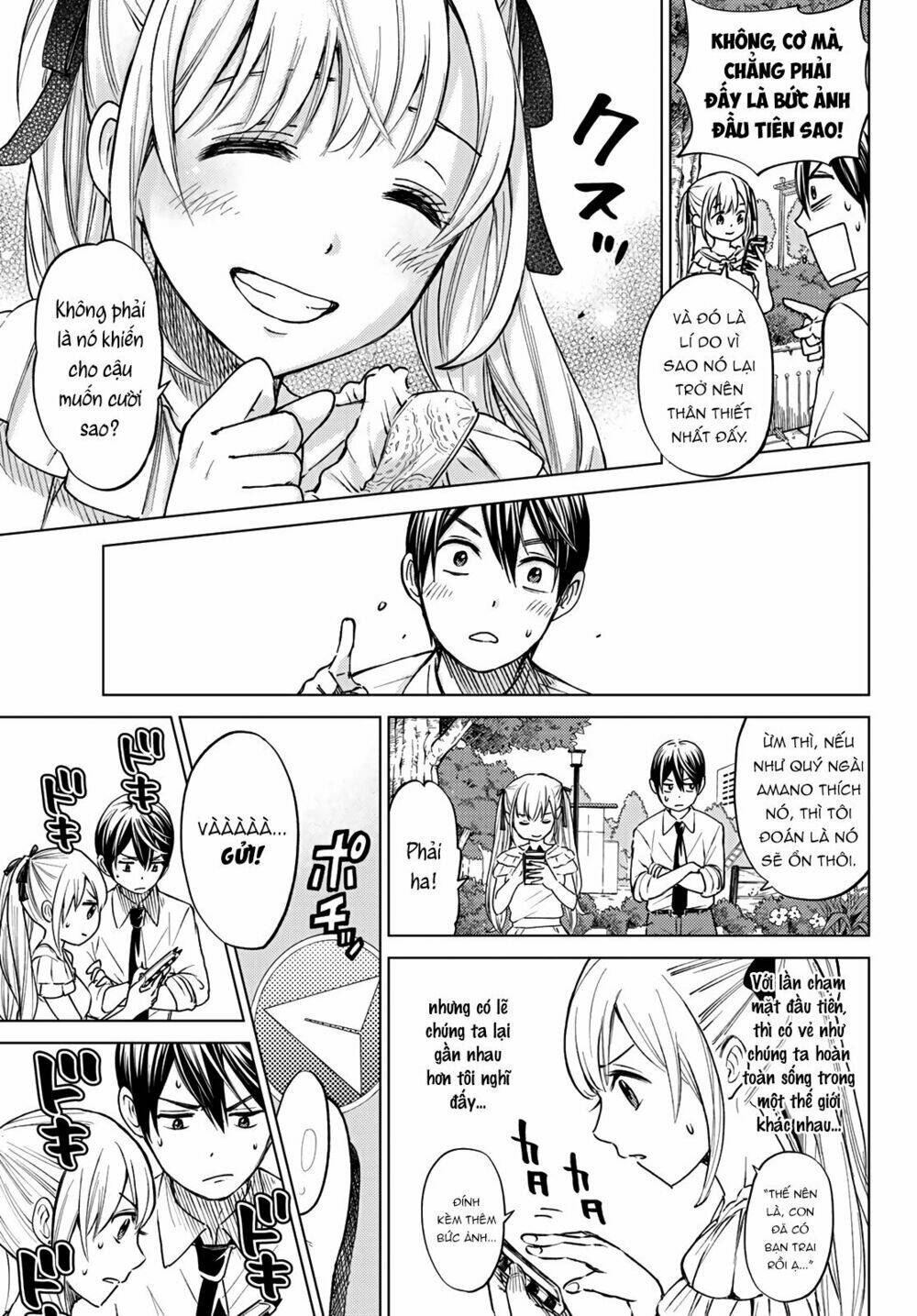 Read Hentai Image page_33 in comic Kakkou No Iinazuke - Chapter 1 - truyentvn.net