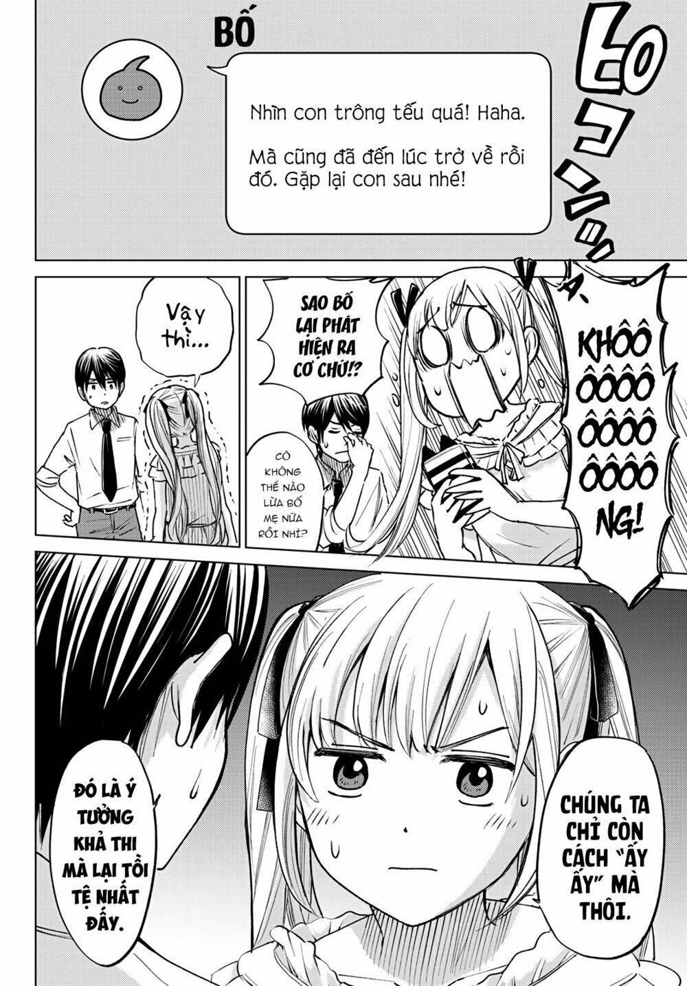 Read Hentai Image page_34 in comic Kakkou No Iinazuke - Chapter 1 - truyentvn.net