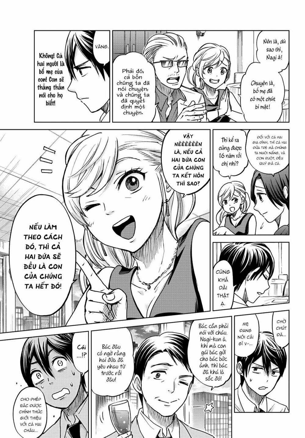 Read Hentai Image page_45 in comic Kakkou No Iinazuke - Chapter 1 - truyentvn.net