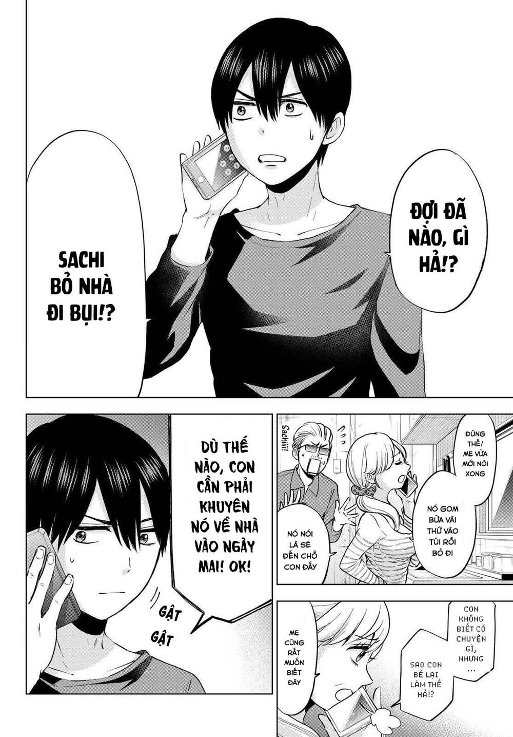 Trang truyện page_3 trong truyện tranh Kakkou No Iinazuke - Chapter 17 - truyentvn.net