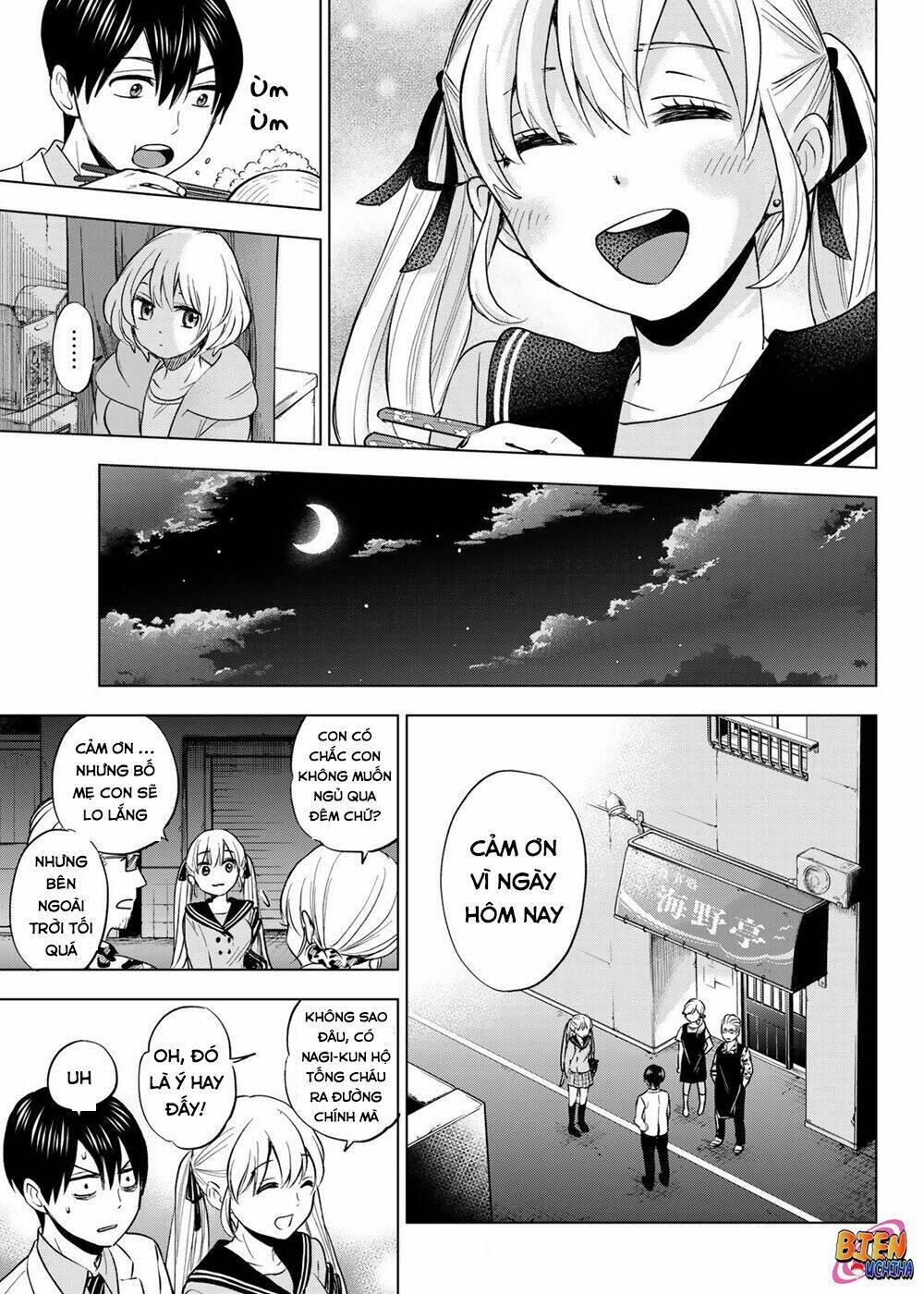 Read Hentai Image page_40 in comic Kakkou No Iinazuke - Chapter 2 - truyentvn.net