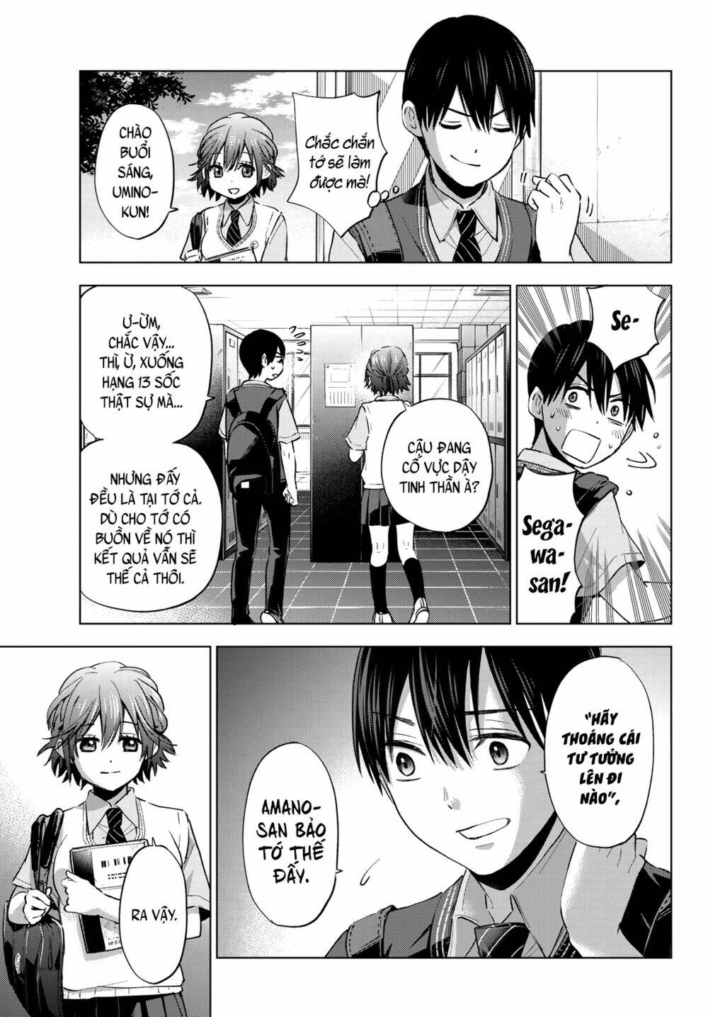 Trang truyện page_7 trong truyện tranh Kakkou No Iinazuke - Chapter 30 - truyentvn.net