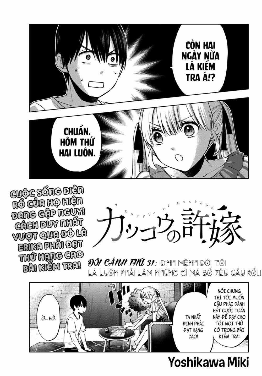 Trang truyện page_3 trong truyện tranh Kakkou No Iinazuke - Chapter 31 - truyentvn.net