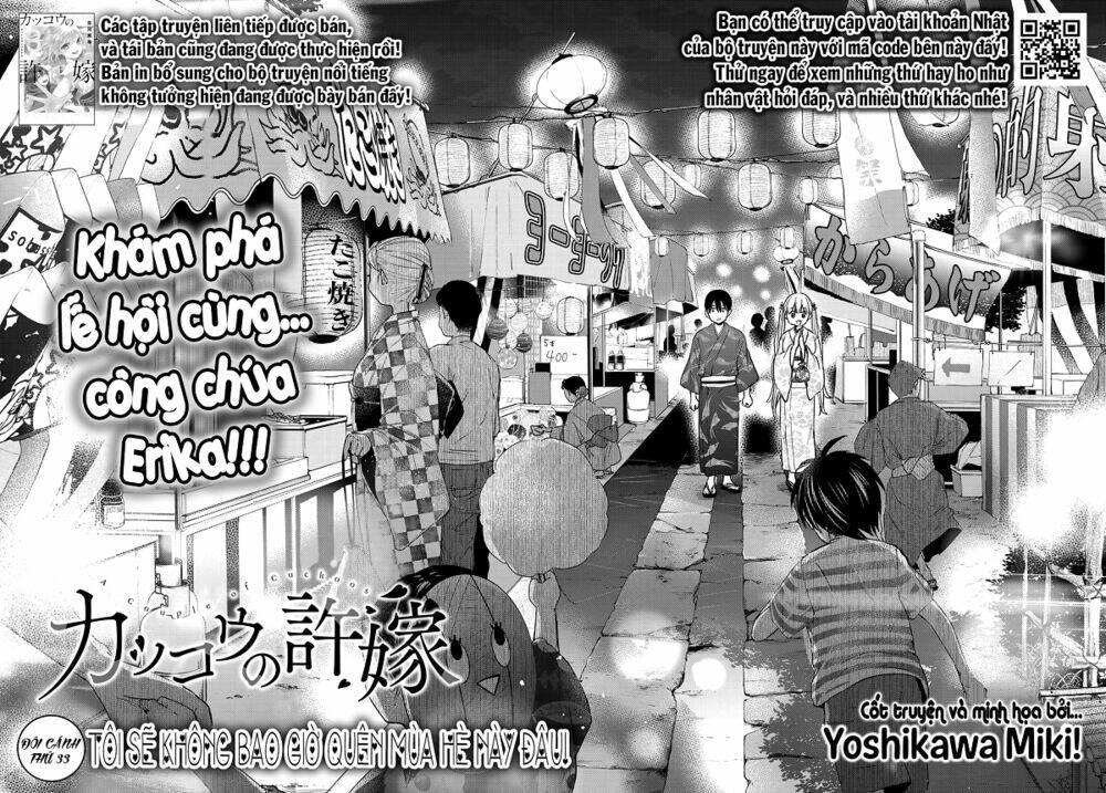 Trang truyện page_4 trong truyện tranh Kakkou No Iinazuke - Chapter 33 - truyentvn.net