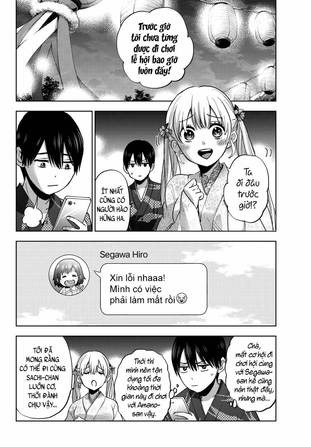 Trang truyện page_5 trong truyện tranh Kakkou No Iinazuke - Chapter 33 - truyentvn.net