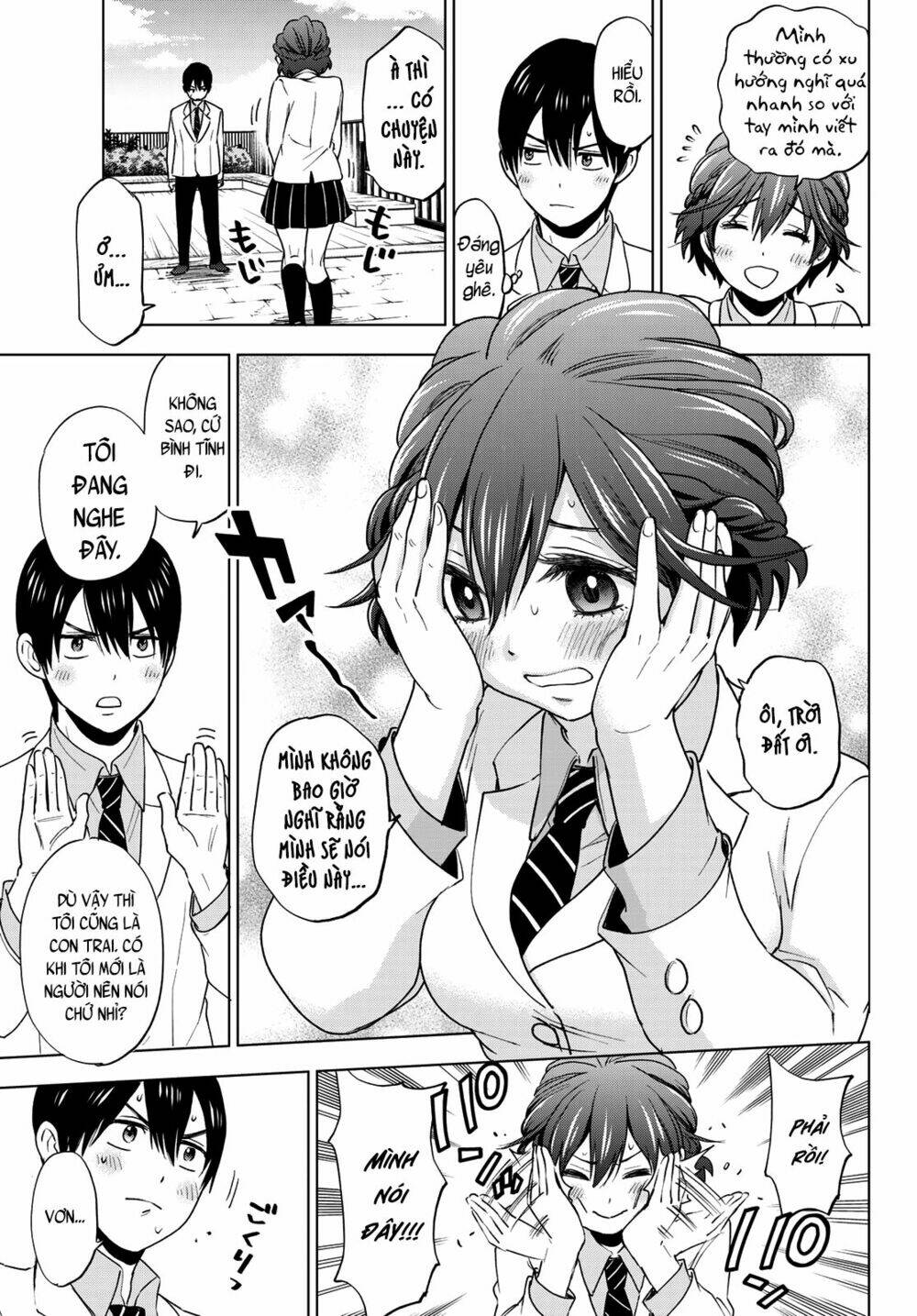 Read Hentai Image page_17 in comic Kakkou No Iinazuke - Chapter 4 - truyentvn.net