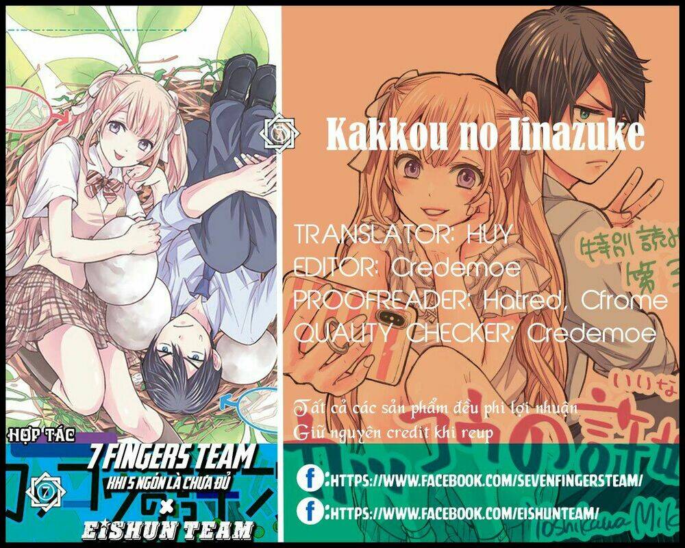 Read Hentai Image page_2 in comic Kakkou No Iinazuke - Chapter 4 - truyentvn.net