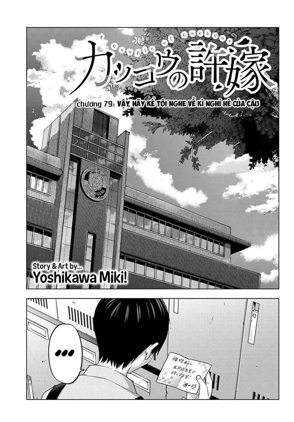 Kakkou no Iinazuke [Chap 1-178]