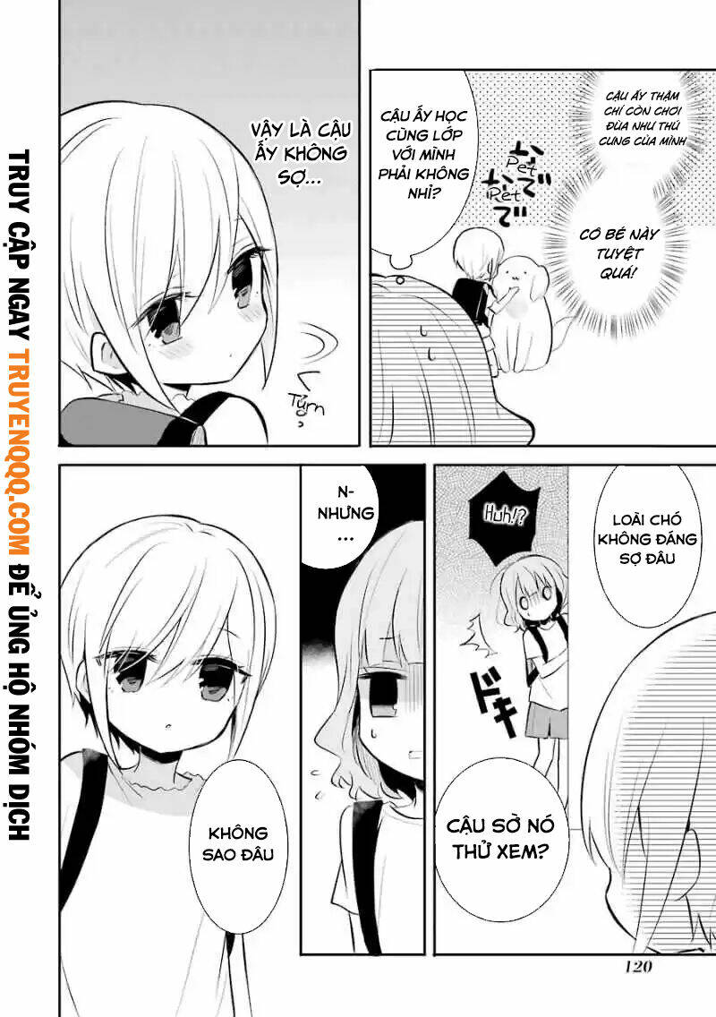 Ore Wa Inu Dewa Arimasen