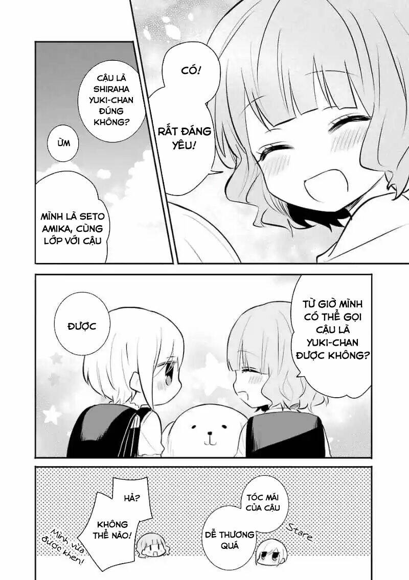 Ore Wa Inu Dewa Arimasen