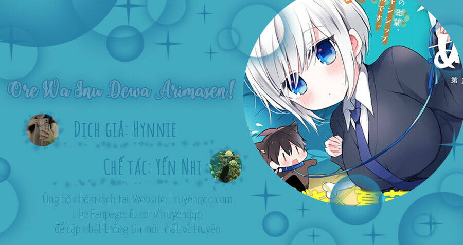 Ore Wa Inu Dewa Arimasen
