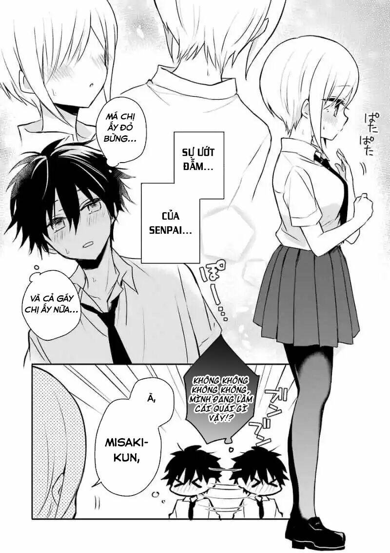 Ore Wa Inu Dewa Arimasen