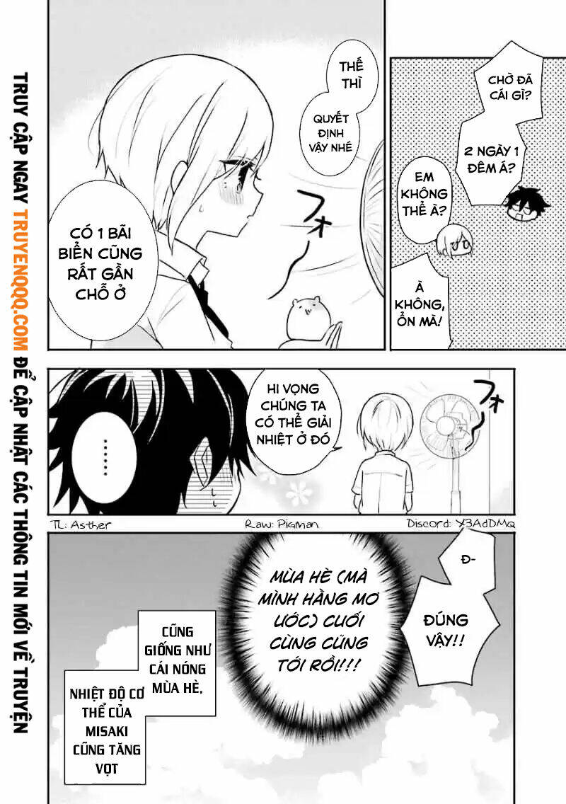 Ore Wa Inu Dewa Arimasen