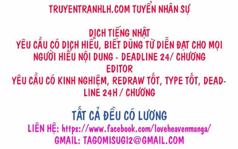 Trang truyện page_29 trong truyện tranh Mục Đích Trở Thành Thợ Rèn Khải Huyền Ở Thế Giới Khác - Chapter 2 - truyentvn.net