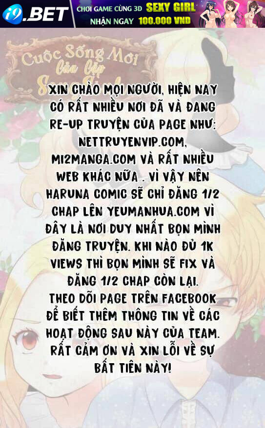 Sinh Đôi Xuyên Không