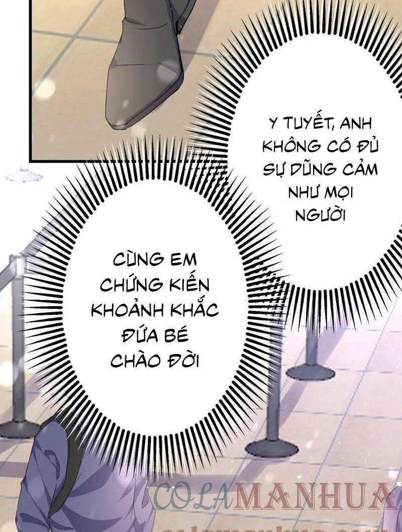 Hôm Nay Từ Chối Lục Tiên Sinh Chưa [Chap 1-205]