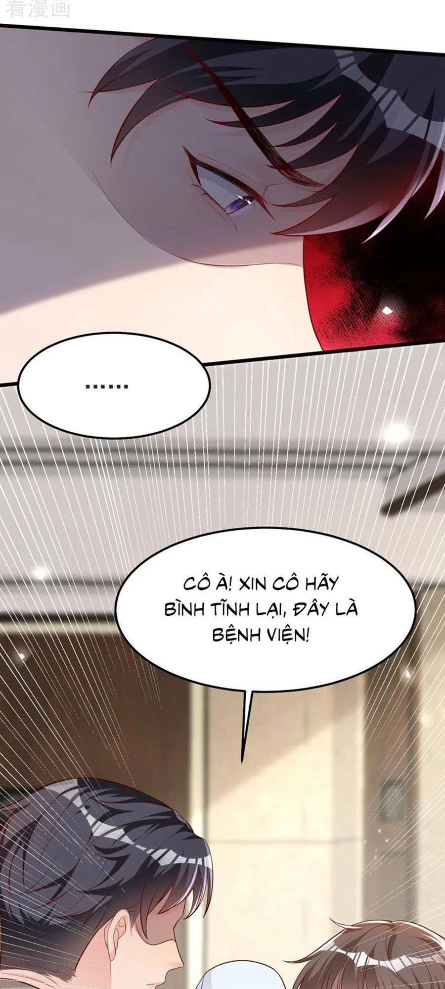 Hôm Nay Từ Chối Lục Tiên Sinh Chưa [Chap 1-205]