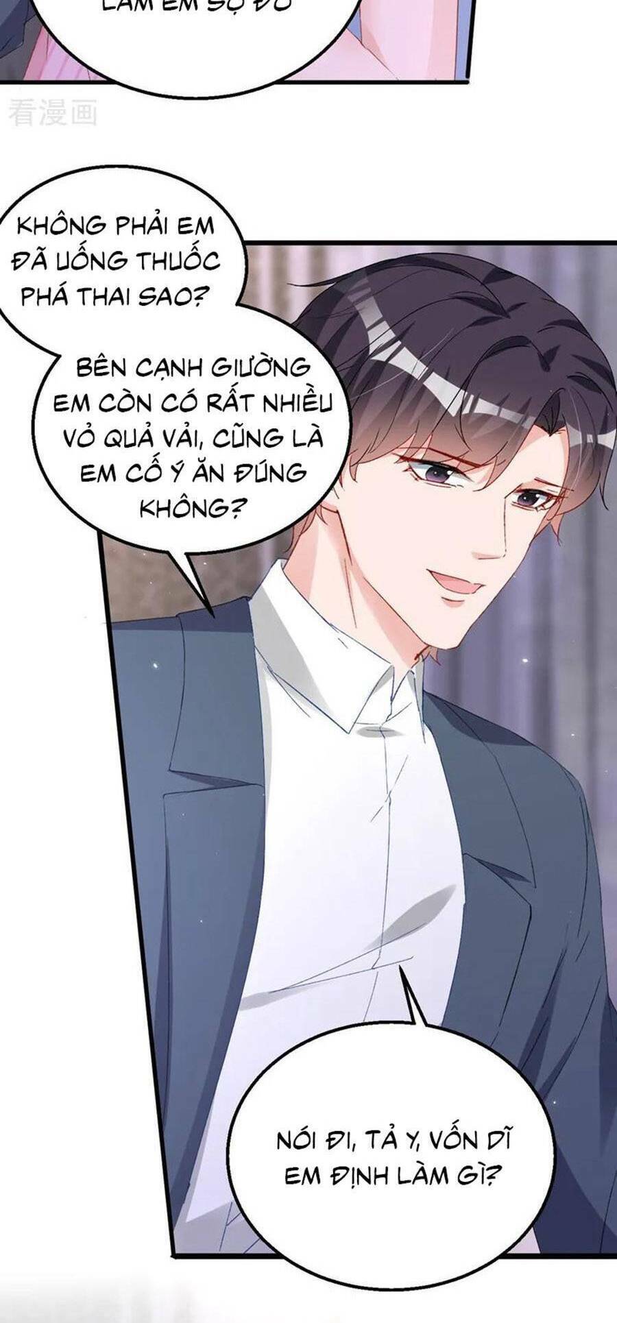 Hôm Nay Từ Chối Lục Tiên Sinh Chưa [Chap 1-205]