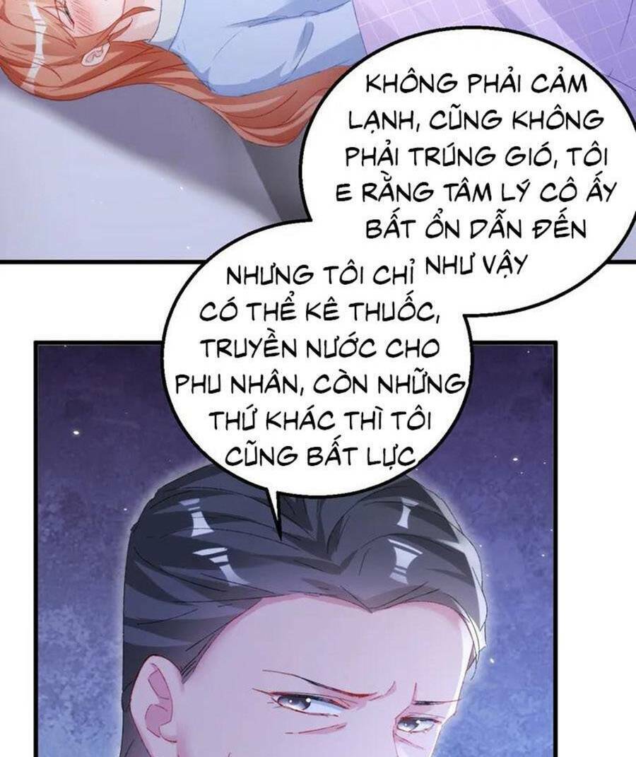 Hôm Nay Từ Chối Lục Tiên Sinh Chưa [Chap 1-205]