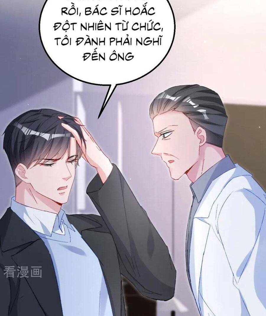 Hôm Nay Từ Chối Lục Tiên Sinh Chưa [Chap 1-205]