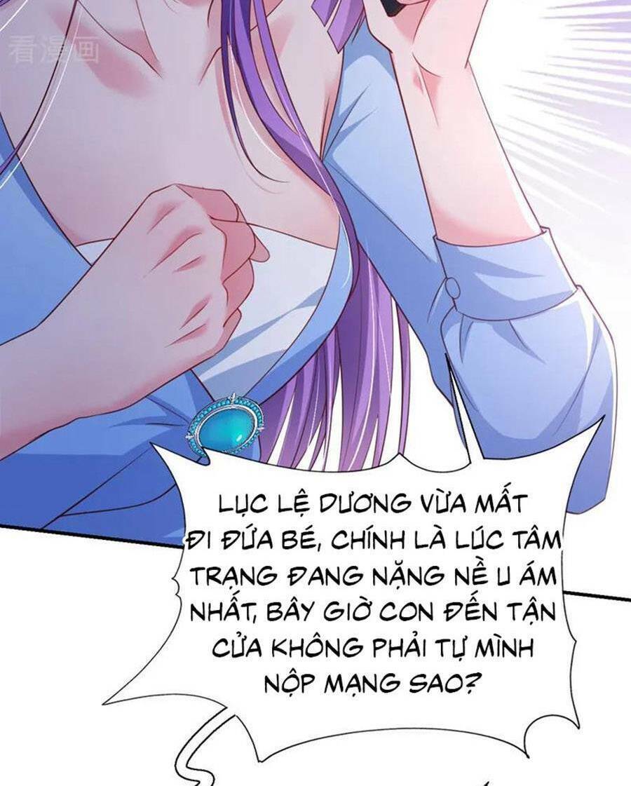 Hôm Nay Từ Chối Lục Tiên Sinh Chưa [Chap 1-205]