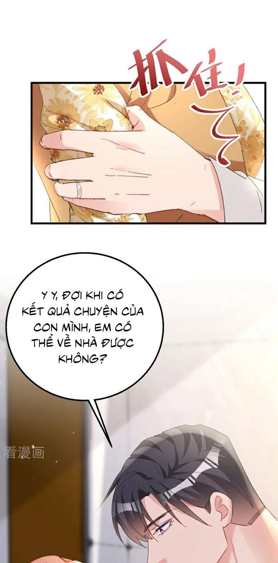 Hôm Nay Từ Chối Lục Tiên Sinh Chưa [Chap 1-205]