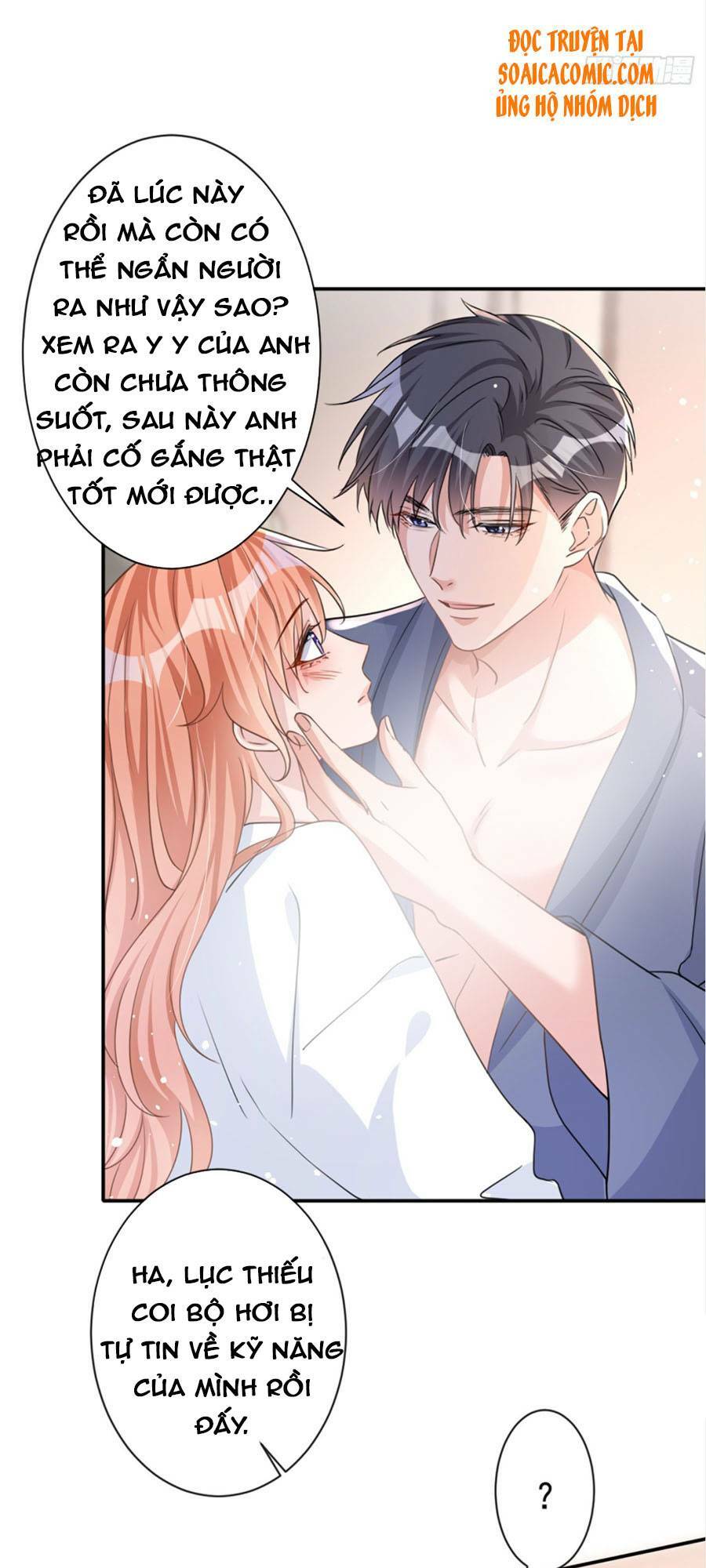 Hôm Nay Từ Chối Lục Tiên Sinh Chưa [Chap 1-205]