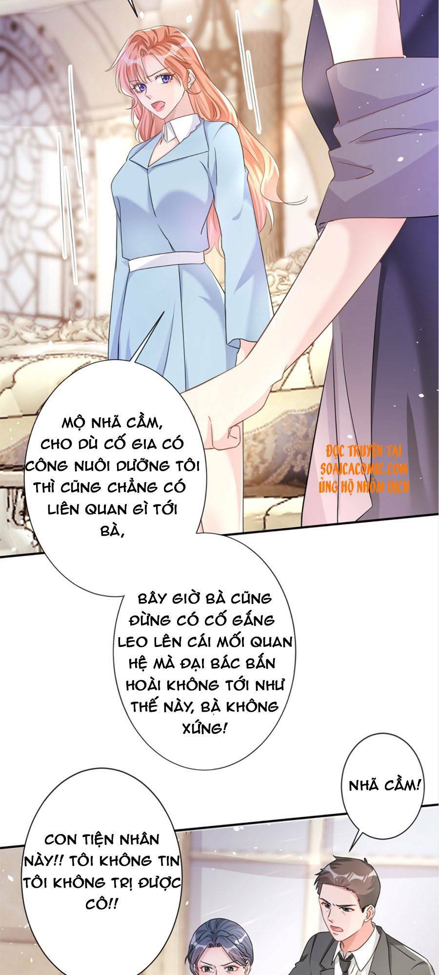 Hôm Nay Từ Chối Lục Tiên Sinh Chưa [Chap 1-205]