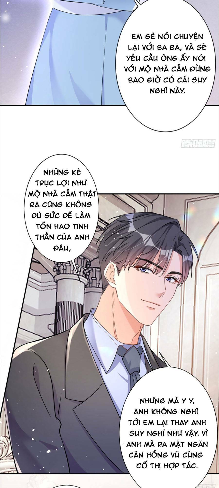 Hôm Nay Từ Chối Lục Tiên Sinh Chưa [Chap 1-205]