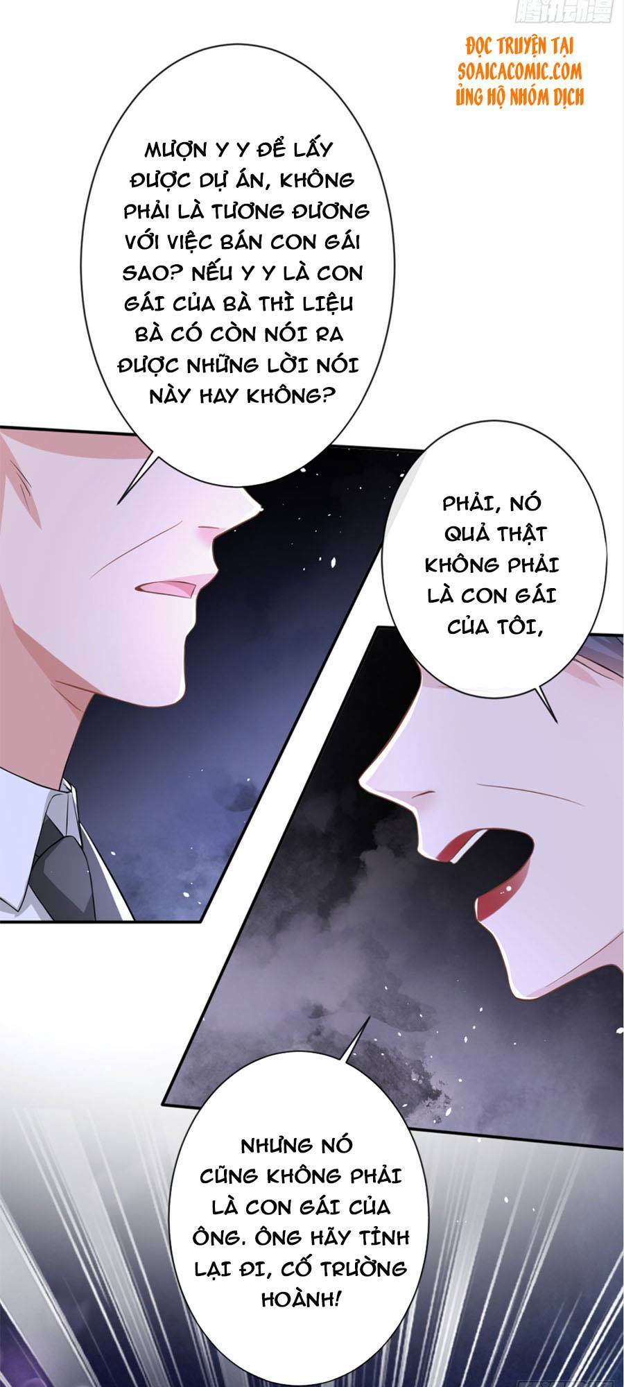 Hôm Nay Từ Chối Lục Tiên Sinh Chưa [Chap 1-205]