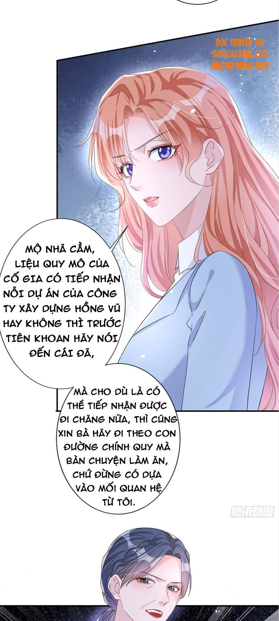 Hôm Nay Từ Chối Lục Tiên Sinh Chưa [Chap 1-205]