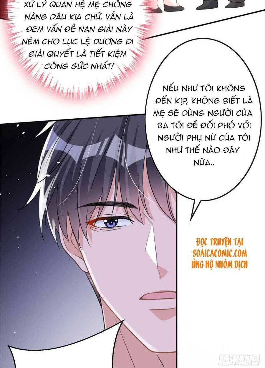 Hôm Nay Từ Chối Lục Tiên Sinh Chưa [Chap 1-205]