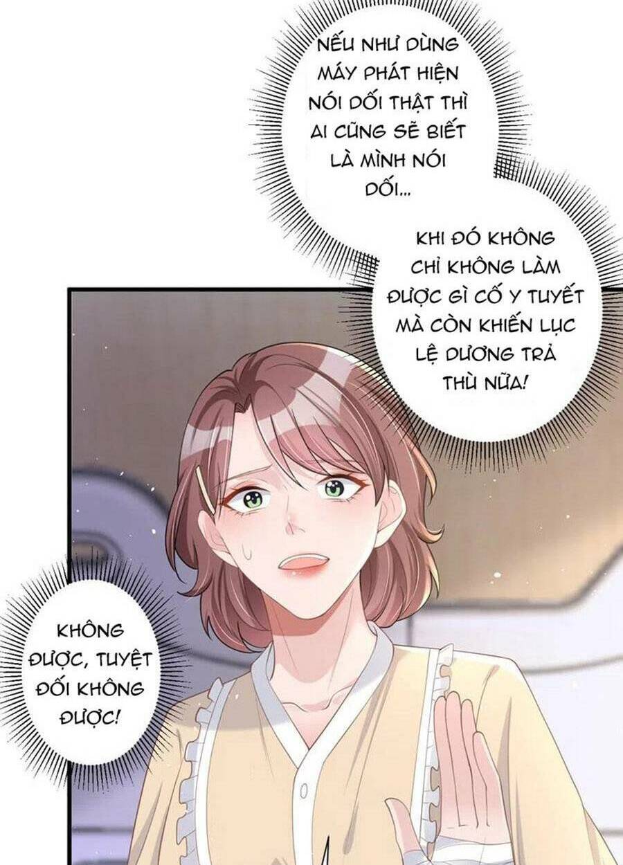 Hôm Nay Từ Chối Lục Tiên Sinh Chưa [Chap 1-205]